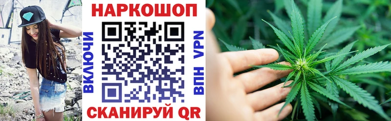 Купить ГАШ  АМФ  КОКАИН  Мефедрон  Псилоцибиновые грибы  A-PVP  Марихуана  Горбатов