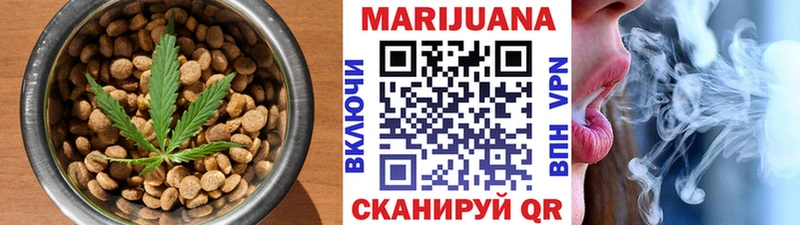 Купить закладки  Горбатов  Cannafood марихуана 