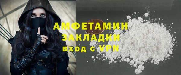кокс Балабаново