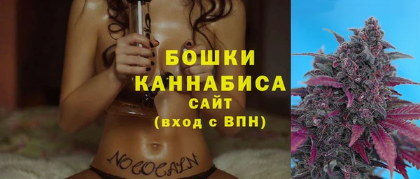 кокс Балабаново