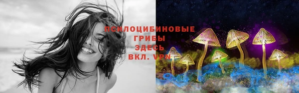 марихуана Балахна
