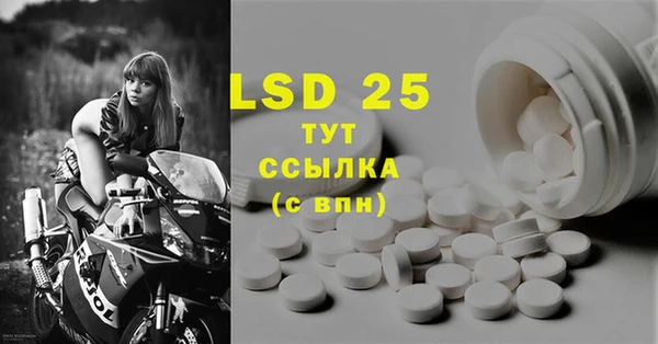 мефедрон VHQ Баксан