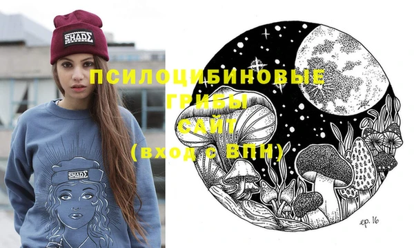 марихуана Балахна