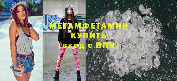 кокс Балабаново