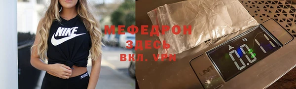 кокс Балабаново