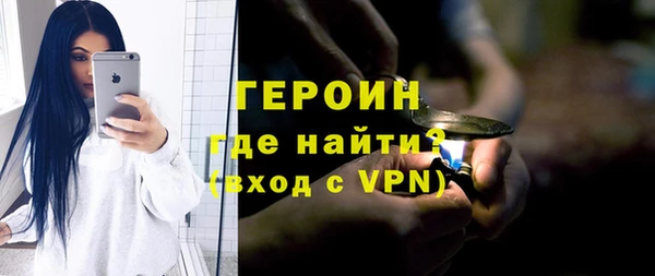 кокс Балабаново