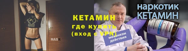 марихуана Балахна