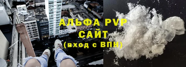 кокс Балабаново