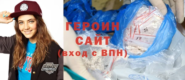 кокс Балабаново