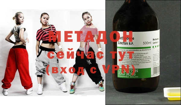 кокс Балабаново