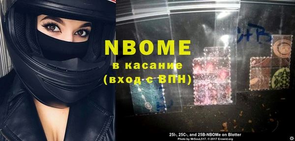 мефедрон VHQ Баксан