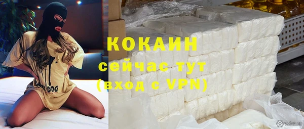 кокс Балабаново