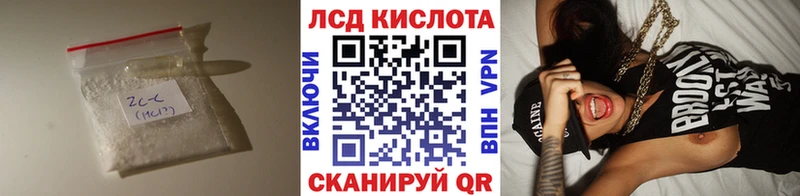 LSD-25 экстази ecstasy  Купить закладки  Горбатов 